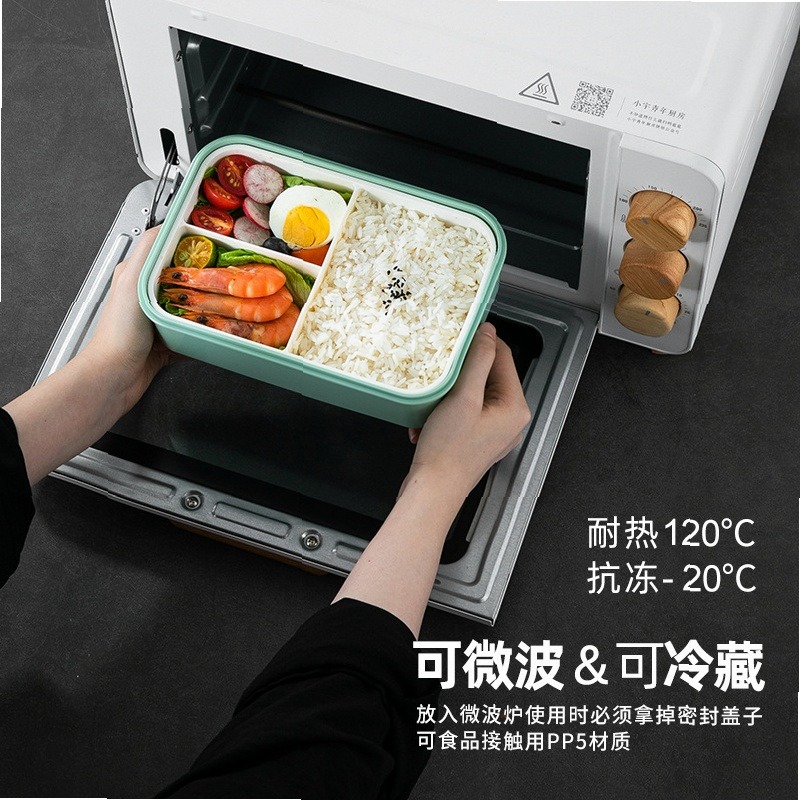 Simple lunch box Microwave Saf - Meal Prep Simple recension och pris