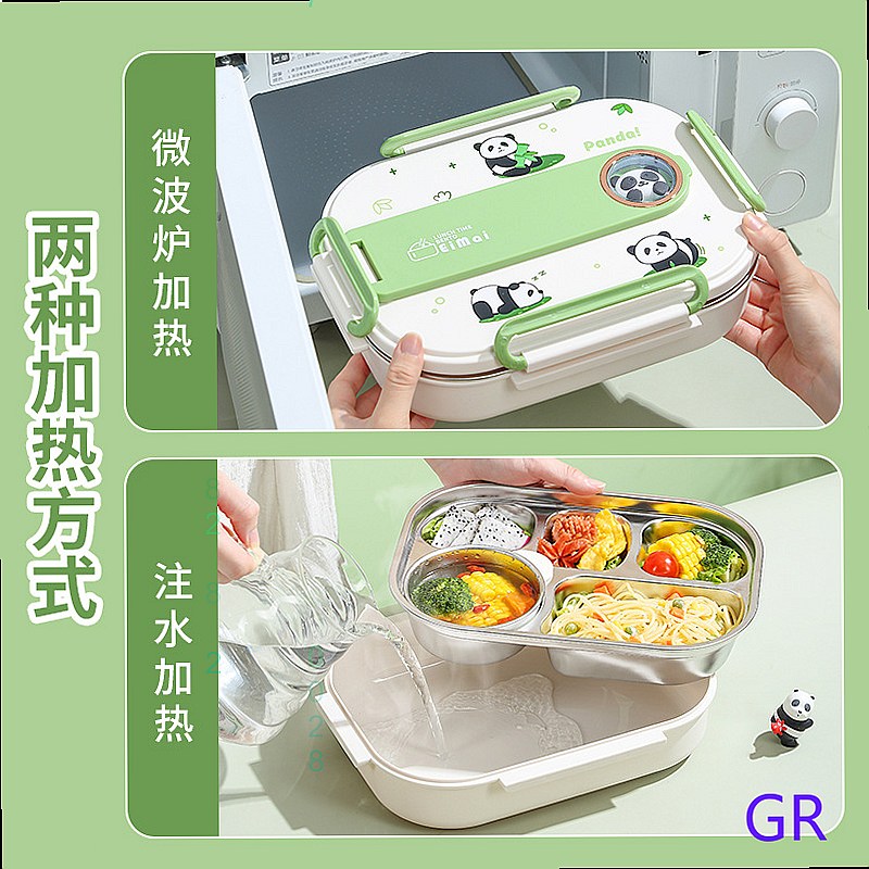 316 Stainless Steel Panda Bent - Stainless Bento Box recension och pris