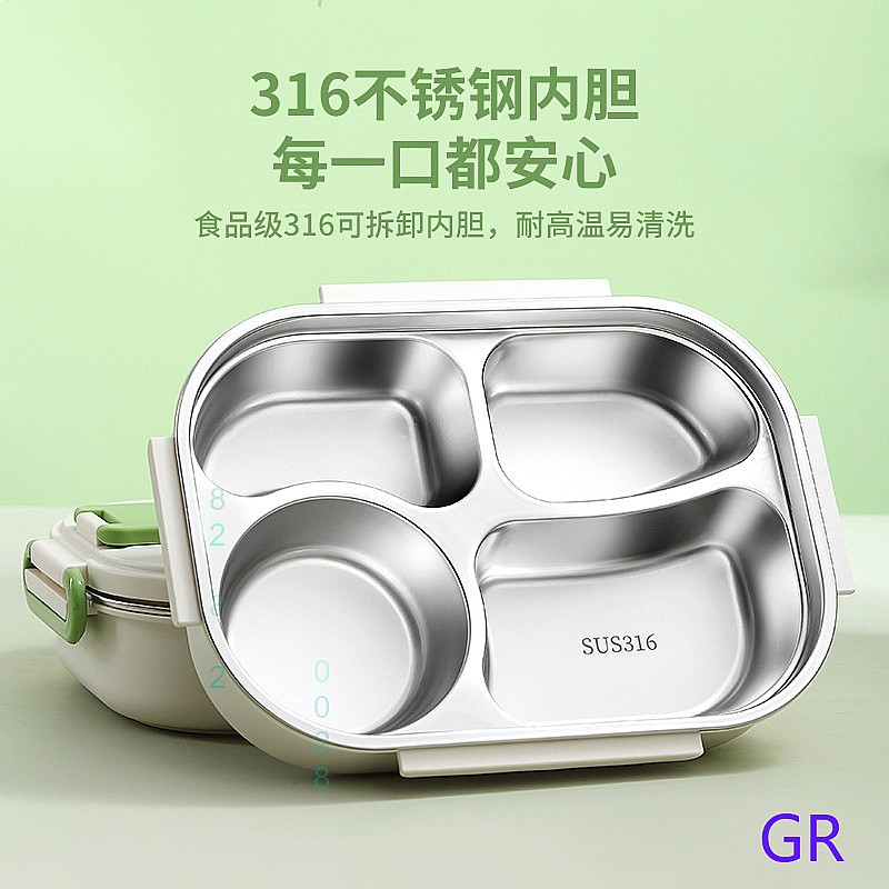 316 Stainless Steel Panda Bent - Stainless Bento Box recension och pris