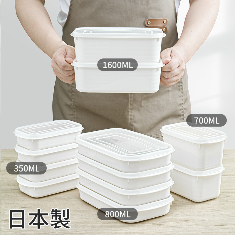 YAMADA Food Storage Containers - Meal Prep Frozen Food recension och pris